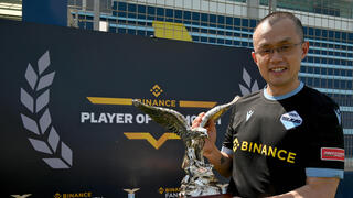 צ'פנג זהאו, מנכ"ל ומייסד בורסת הקריפטו בייננס