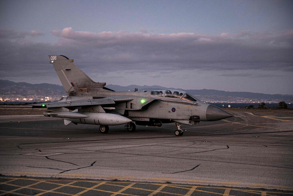RAF Akrotiri base in Cyprus (Photo: AFP) בסיס אקרוטירי של בריטניה ב קפריסין
