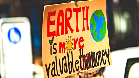 משבר אקלים האקלים כלכלה גלובליזציה התחממות כדור הארץ