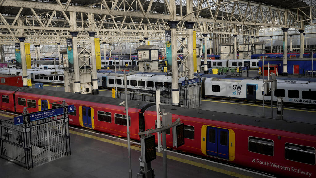 שביתת רכבות בבריטניה