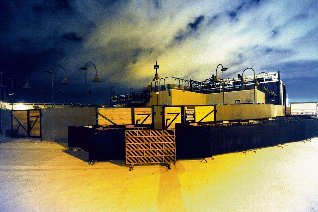 The Forum club in Be'er Sheva (Photo: Haim Horenstein) מועדון הפורום
