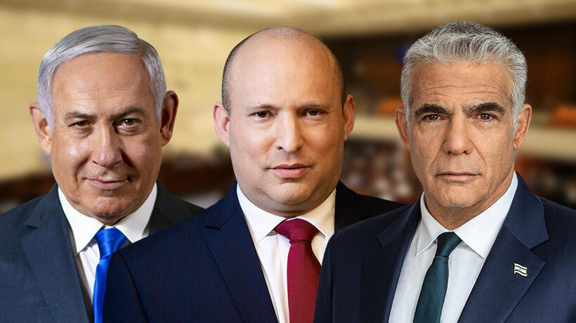 נתניהו הודיע על הצהרה  ב-20:10 - וביטל ב-20:03  | לפיד: ביבי ברח. בנט: חוק הפטור - ישראבלוף