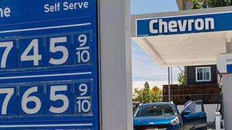 תחנת דלק ארה"ב