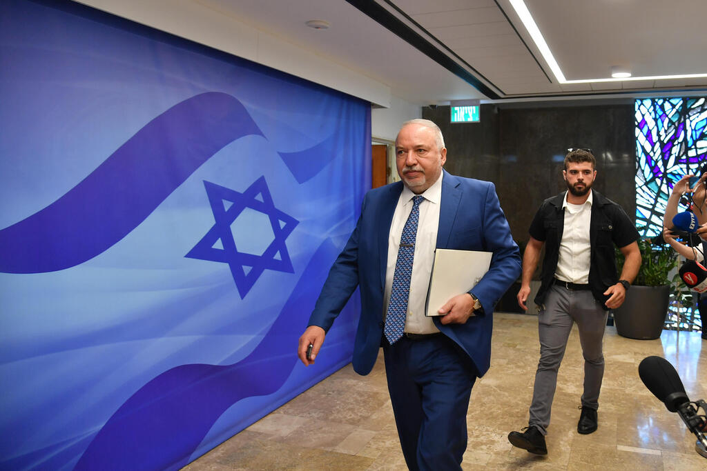 ישיבת הממשלה