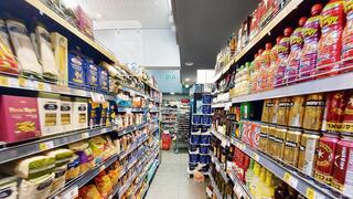 סניף שופרסל