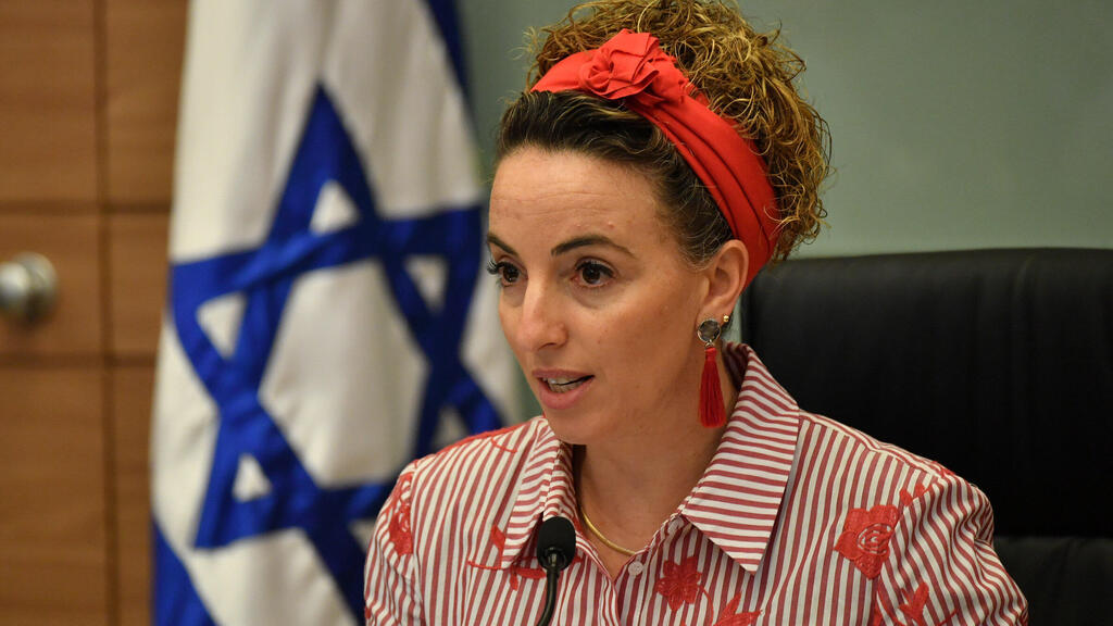 ועדת הבריאות
