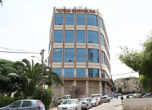 בניין מכללת שנקר