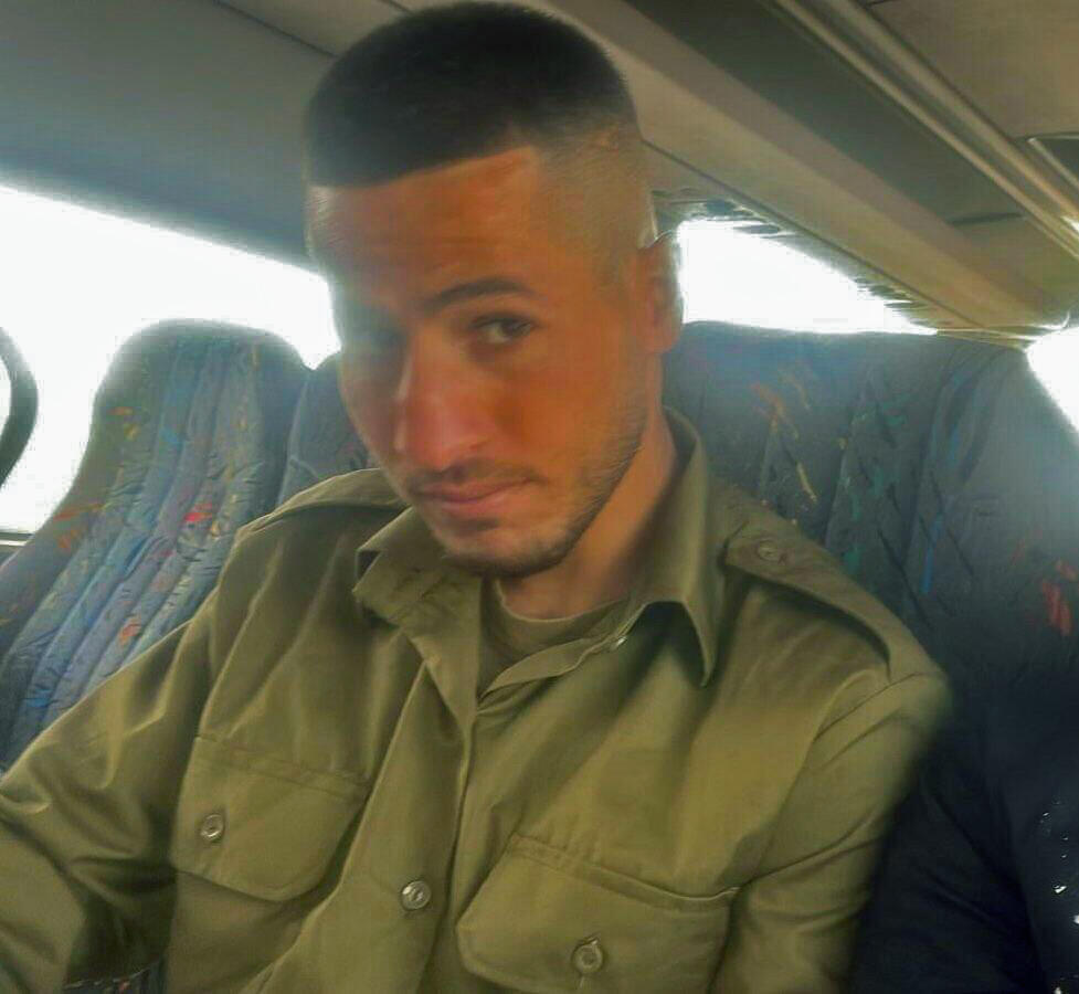 Shahadeh Abu Alqian in IDF uniform שחאדה אבו אלקיעאן