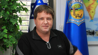 רמי גרינברג
