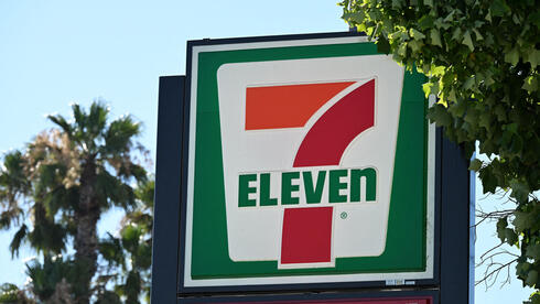 ארה"ב חנות סבן אילבן 7/11 7-Eleven