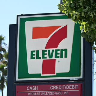 ארה"ב חנות סבן אילבן 7/11 7-Eleven