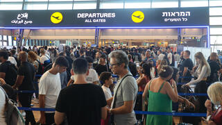 רוב הטיסות בחג לא עמדו בזמנים | בדיקה