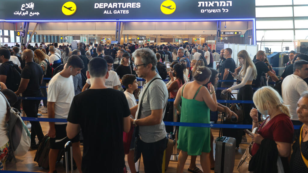 תורים בנתב"ג