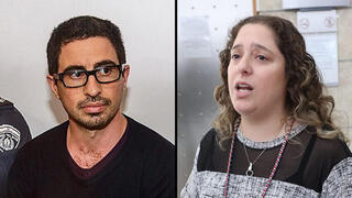 שרי גולן