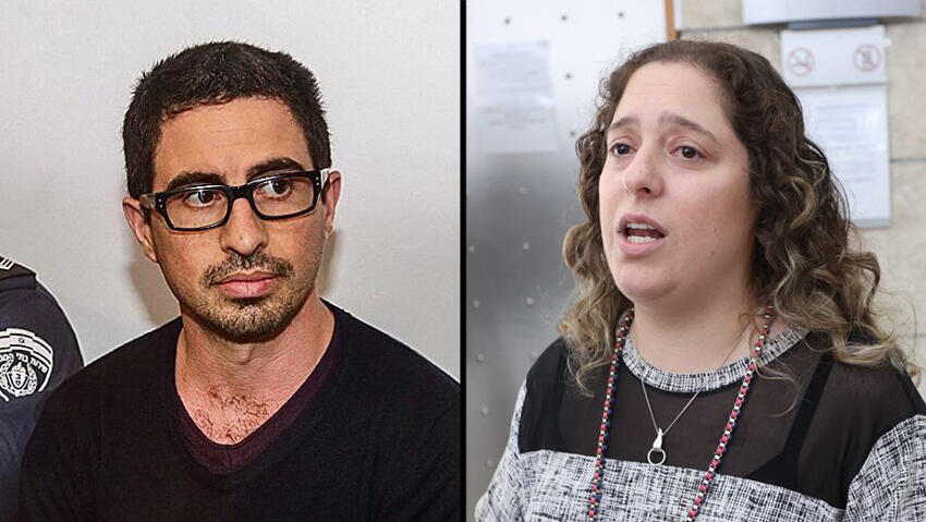 שרי גולן