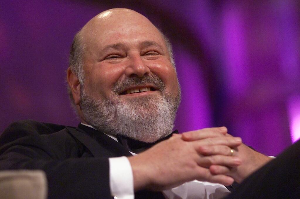 Photo: GettyImages רוב ריינר