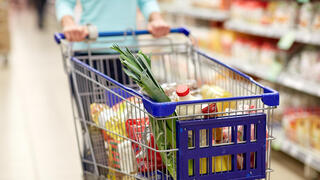 тележка супер супермаркет покупки подорожание