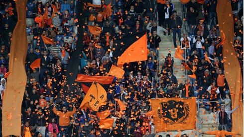 אוהדי בני יהודה