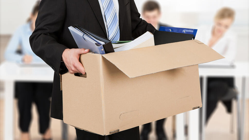 Photo: Shutterstock גל פיטורים