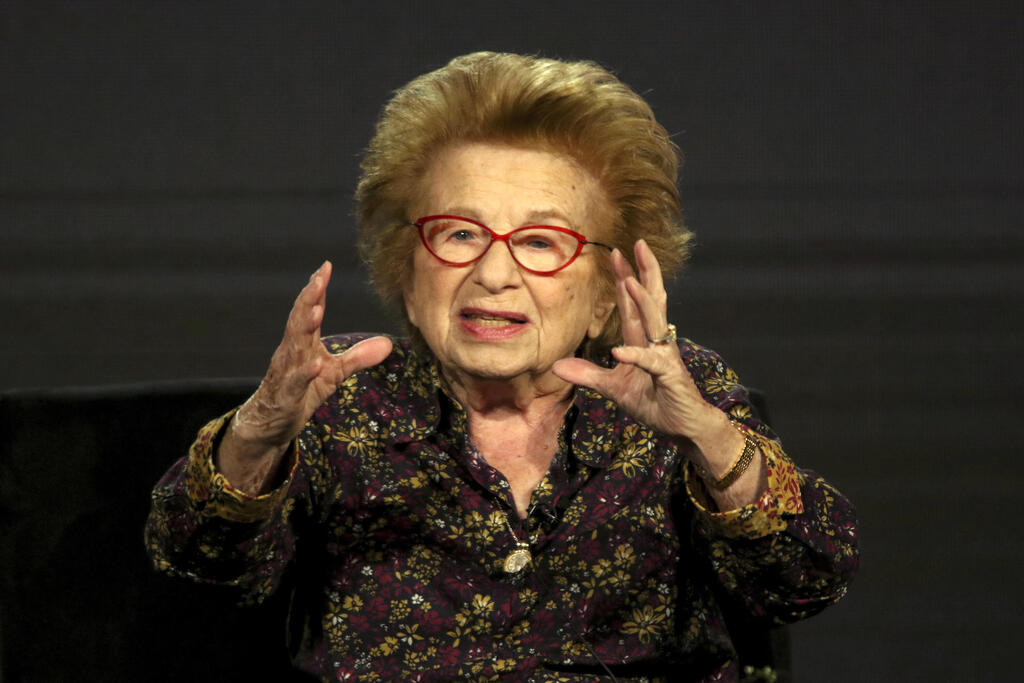 Ruth Westheimer brought conversations about sex into people's living room (Photo: AP) רות וסטהיימר