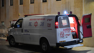 פינוי הילדים הפצועים לבית החולים הדסה הר הצופים, ירושלים