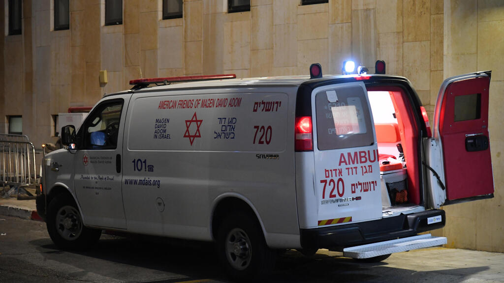 פינוי הילדים הפצועים לבית החולים הדסה הר הצופים, ירושלים
