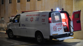 פינוי הילדים הפצועים לבית החולים הדסה הר הצופים, ירושלים