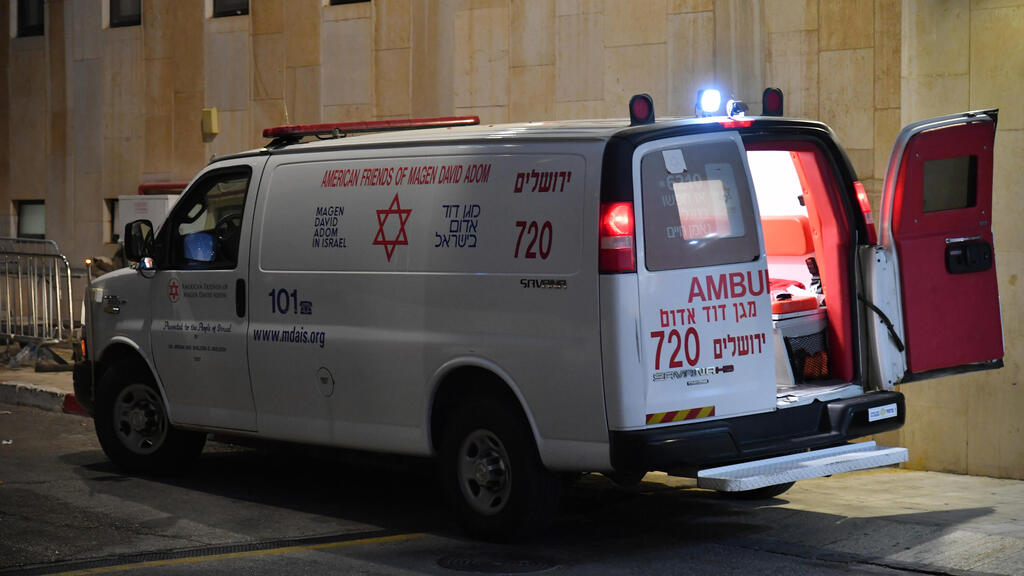 פינוי הילדים הפצועים לבית החולים הדסה הר הצופים, ירושלים