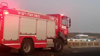 שריפה פרצה בהדסה עין כרם. לוחמי אש מפנים קומות