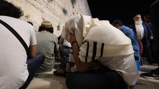 "איכה ישבה בדד"