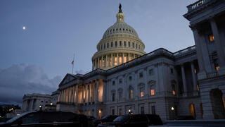 ארה"ב קונגרס הקונגרס בית הנבחרים הסנאט סנאט