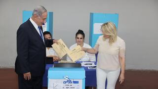 הפריימריז לליכוד בתל אביב