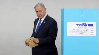המתווה החדש לפריימריז בליכוד שבוחן נתניהו