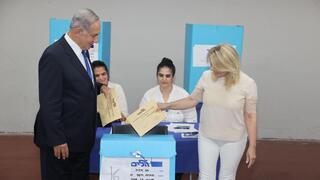 הפריימריז לליכוד בתל אביב