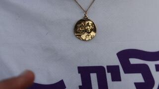 מצביעים לפריימריז ליכוד