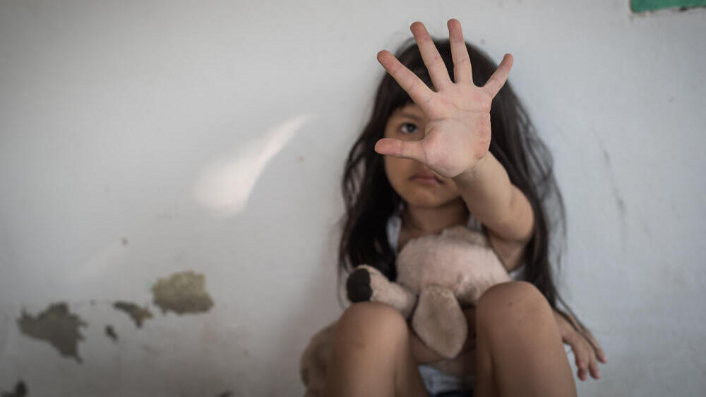 ребенок насилие агрессия