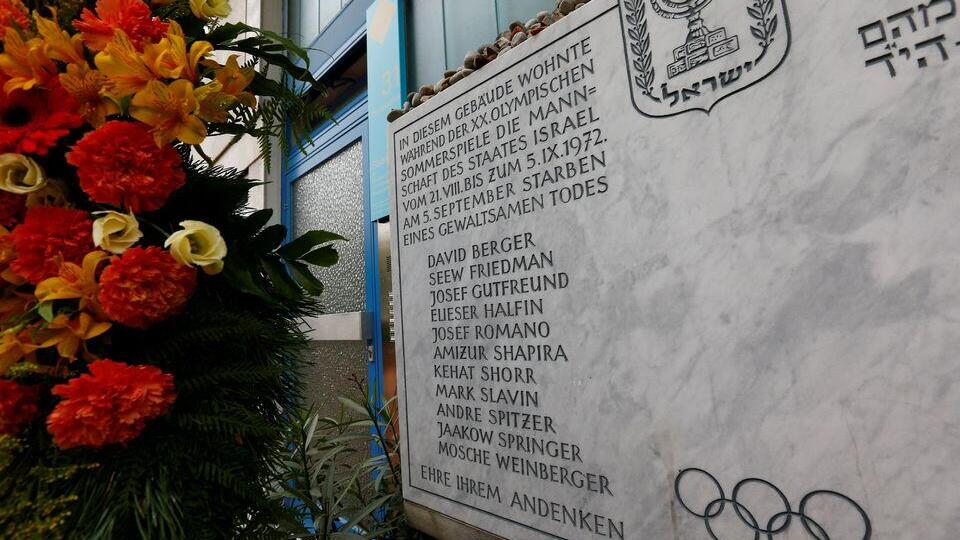 House where eleven members of the Israeli Olympic team were kidnapped and then killed by the radical Palestinian group Black September (Photo: Reuters) House where eleven members of the Israeli Olympic team were kidnapped and then killed by the radical Palestinian group Black September
