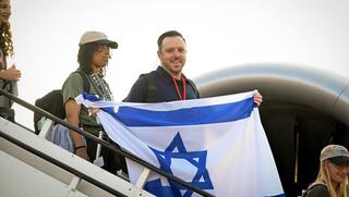 ההערכה וההסבר: "תוך 5 שנים רוב היהודים יגורו בארץ"