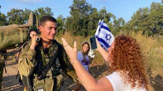 רותם ואימא