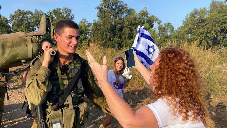 רותם ואימא