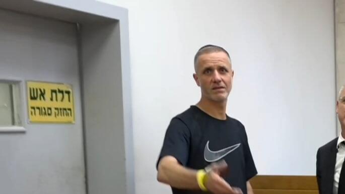 הארכת המעצר ליוסי מוסלי ועורכי הדין המייצגים אותו