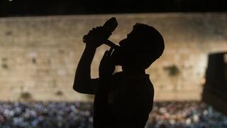 סליחות בכותל