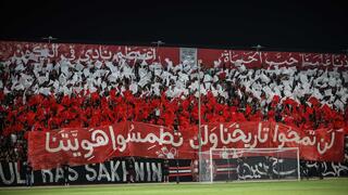 אוהדי בני סכנין 