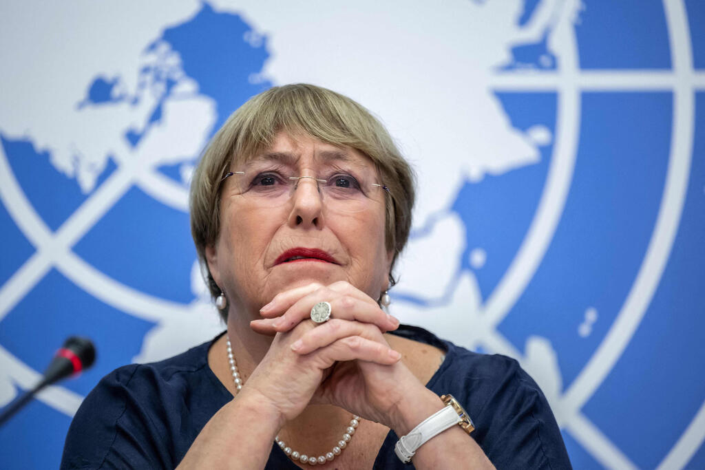 Israel is concerned that former Chilean President Michelle Bachelet, who ranked fourth in the poll, could win the race (Photo: AFP) נציבת זכויות האדם של האו"ם היוצאת מישל בצ'לט