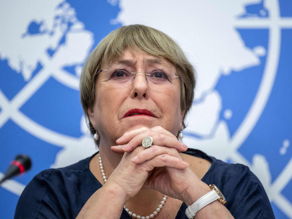Former Chilean president Bachelet, who as UN high commissioner for human rights also angered China and Saudi Arabia (Photo: AFP) נציבת זכויות האדם של האו"ם היוצאת מישל בצ'לט