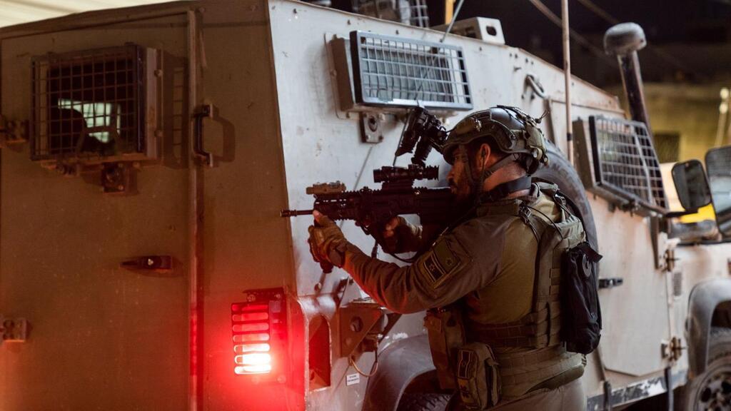 פעילות כוחות הביטחון