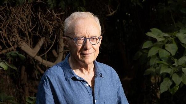 דויד גרוסמן