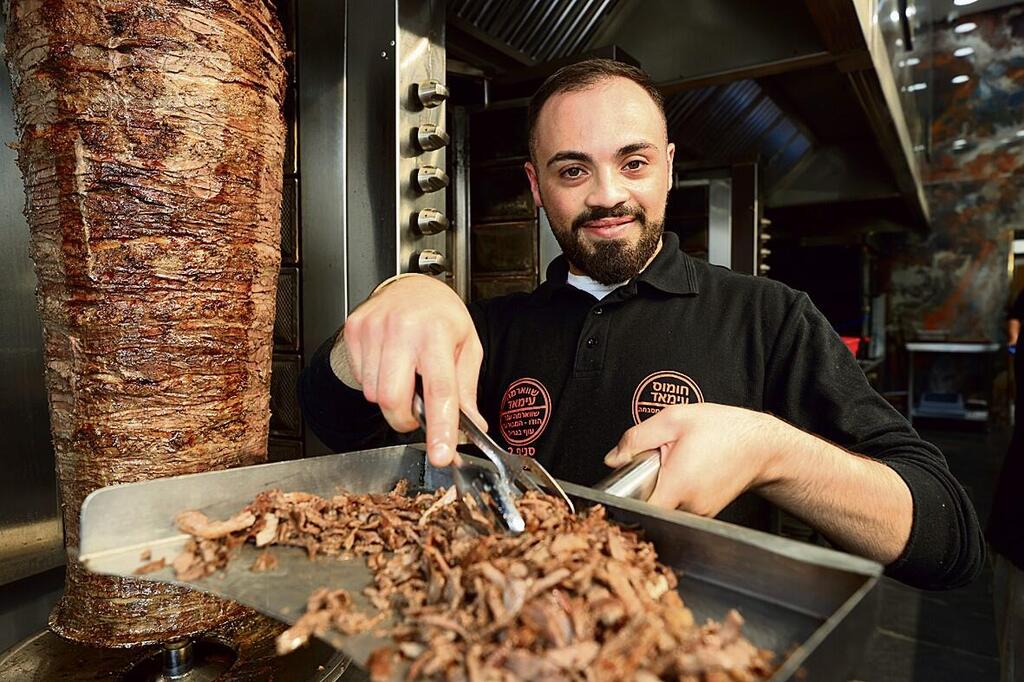 מסעדת עימאד, נצרת