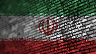 האקר האקרים איראן סייבר אילוס אילוסטרציה