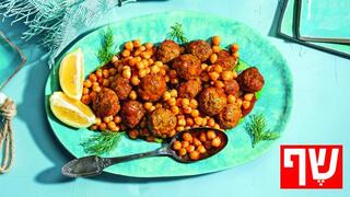 קציצות דגים וחומוס